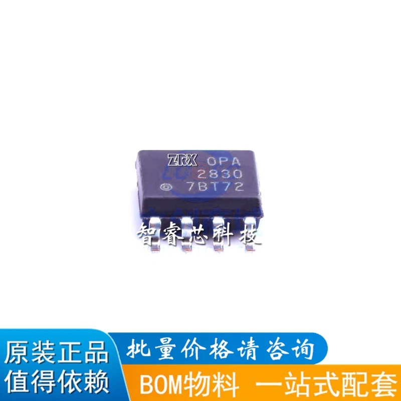 5Pcs/Lot New Original OPA2830IDR Silk Screen OPA2830 Broadband Operational Amplifier IC Chip Package SOP8