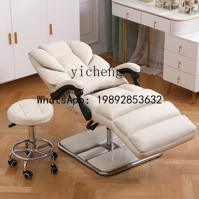 AA  Beauty Chair Lifting Mask Tattoo Embroidery Skin Care Flat Chair Multifunctional Beauty Shop Makeup