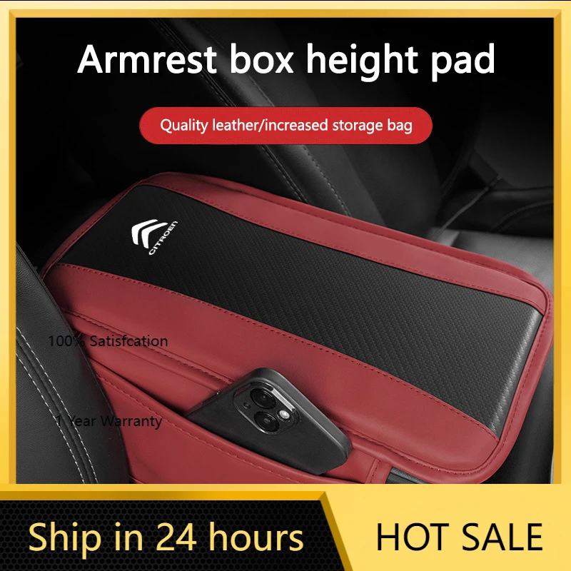 

2026 Hot Car Sticker Leather Car Armrest Box Pad Arm Rest Protection Cushion Cover Accessories for Citroen C1 C2 C3 C4 C5 C6 C8