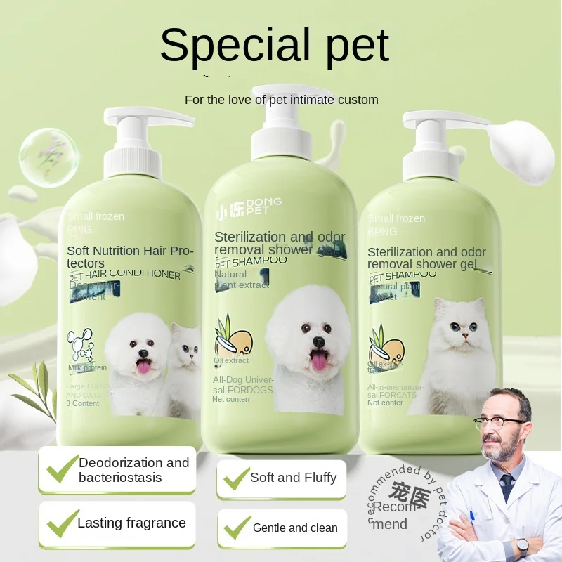 

FurLux 16.9oz Dog & Cat Shampoo - Vet-Approved Deep Cleaning, Hypoallergenic with Aloe Vera, Anti-Tear Stain & Flea Defense