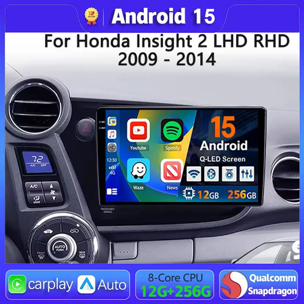 

Android 15 Radio For HONDA INSIGHT 2009 2010 2011 2012 2013 2014 Car stereo Multimedia Player Carplay Auto GPS Navigation DVD