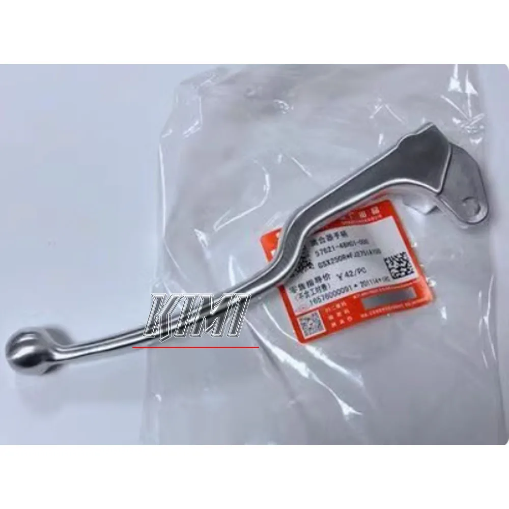 Для Suzuki GW250 S/F GSX250R мотоциклетный рычаг сцепления тормозной рычаг оригинальные аксессуары