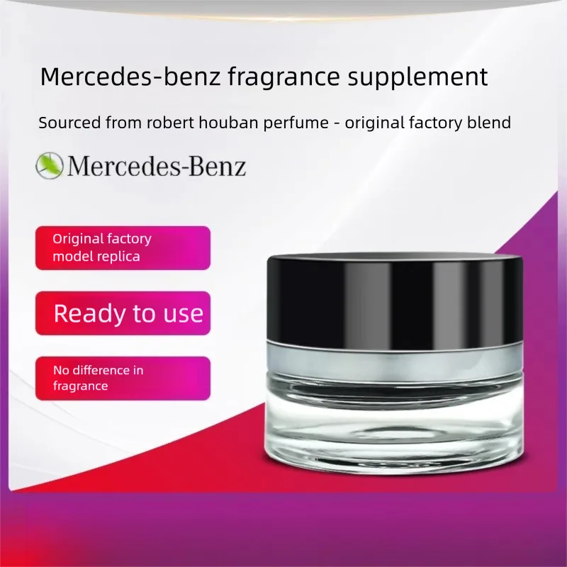 

Подходит для Mercedes-Benz Original Perfume Mercedes Car Free Mindset Maybach Fragrance Refill