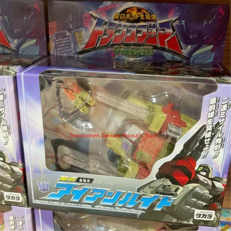 

Original Transformed toys MD-03 Micron Legend Destroyer New Products Popular Children's gifts Assembly model Original box