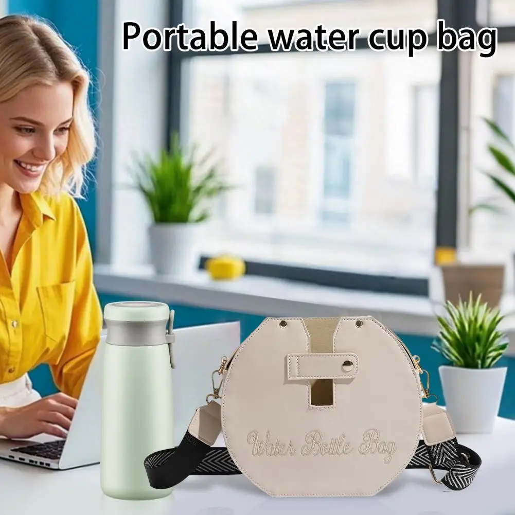 Water Cup Storage Bag Coffee Cup Storage Pouch Outdoor Water Bottle Holder with Adjustable Strap Waterproof Portable for Travel