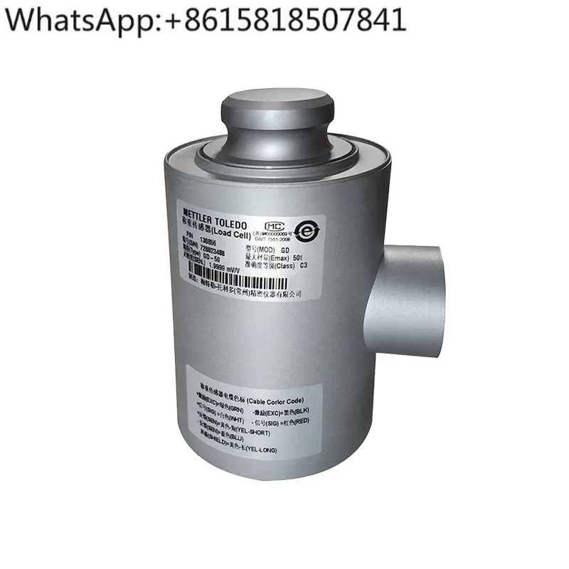 Load cell GD-15tGD-20tGD-30tgd-50t/50X/15X column