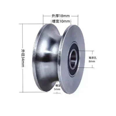 1 Pc Rvs Spoor Katrol Aangepaste Lager Wiel V/U/H Type Draad Touw Lifting Katrollen Huishoudelijke hardware Accessoires