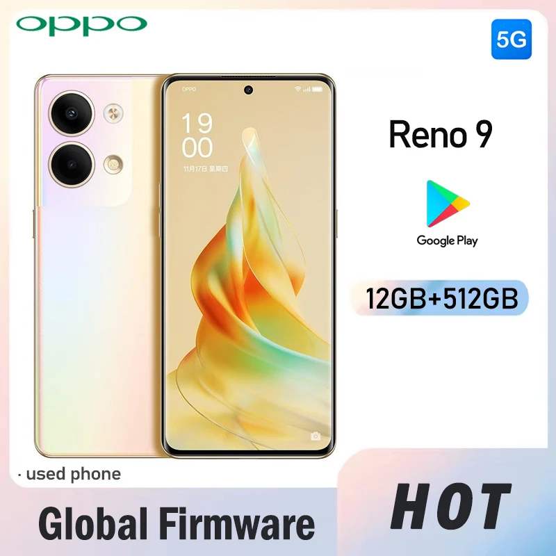 Global Firmware Opp…