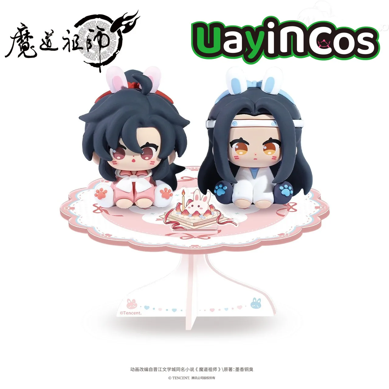 

2pcs In Stock Original Wei Wuxian Lan Wangji MDZS Mo Dao Zu Shi PVC Stuffed Plushies Doll Figurine Ornament Anime Figure Game To