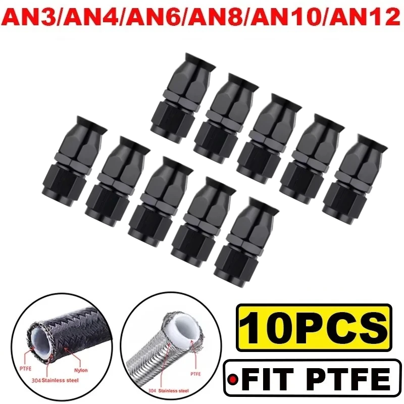 10PCS Universal Straight 0 Degree AN3 AN4 AN6 AN8 AN10 AN12 Hose End Fitting Hose Adapter For Swivel PTFE Oil Fuel Line