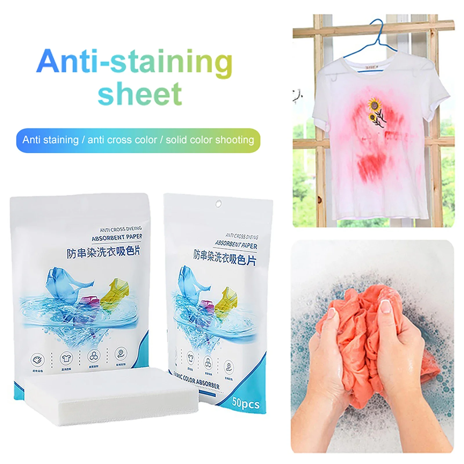 50-100PCS Colour Catcher Sheet Color Absorption Paper Anti Cloth Dyed Leaves Laundry Color Run Remove Sheet Washing Accessories