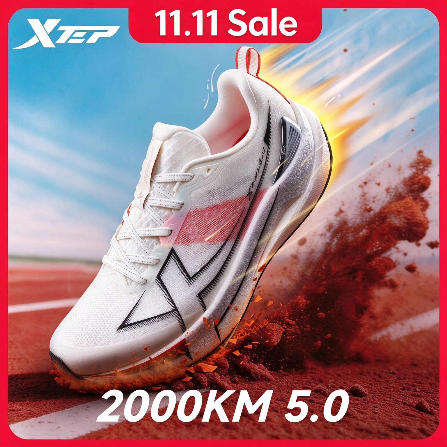 Reflective Night Running Shoes - Xtep 2000 km 5.0 Scarpe da