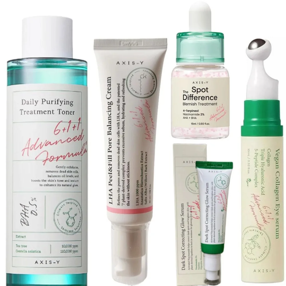 AXIS-Y كريم وجه مرطب عميق غير دهني جوهر ترطيب ثبات كريم عين تبييض بلطف مهدئ العناية بالبشرة #1