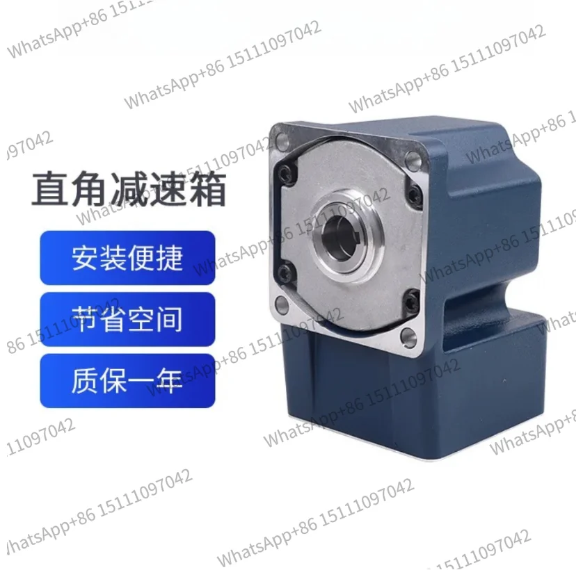 Gear reducer parallel shaft hollow shaft solid shaft output right angle L type reduction gearbox