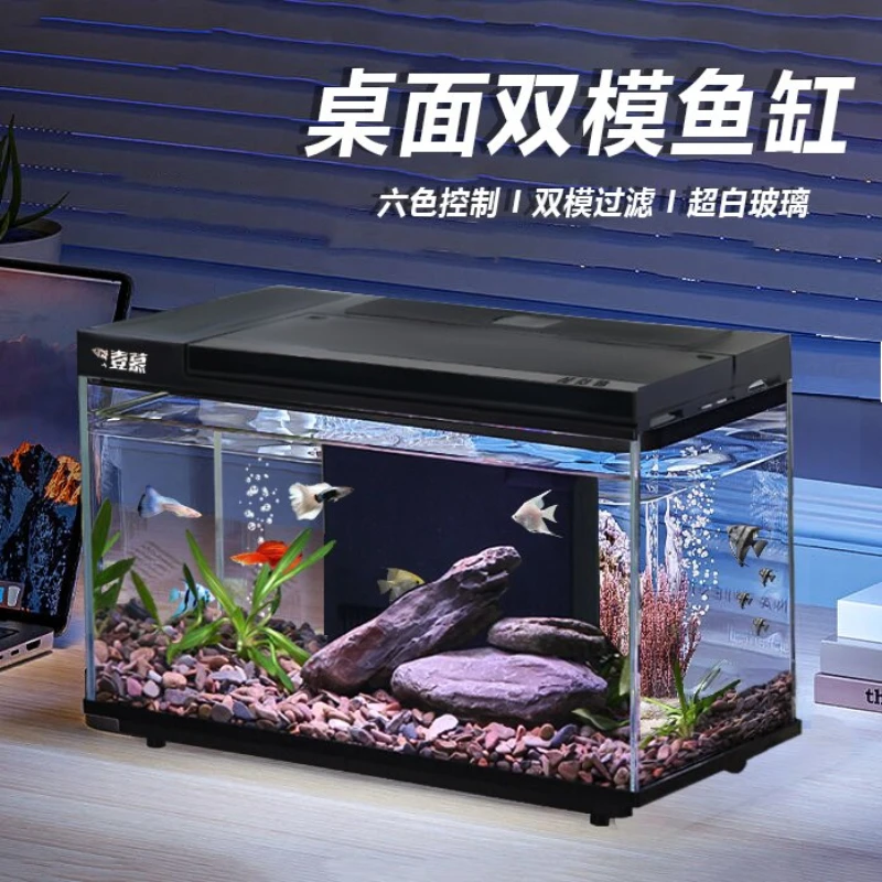 

Office small self-circulation cylinder