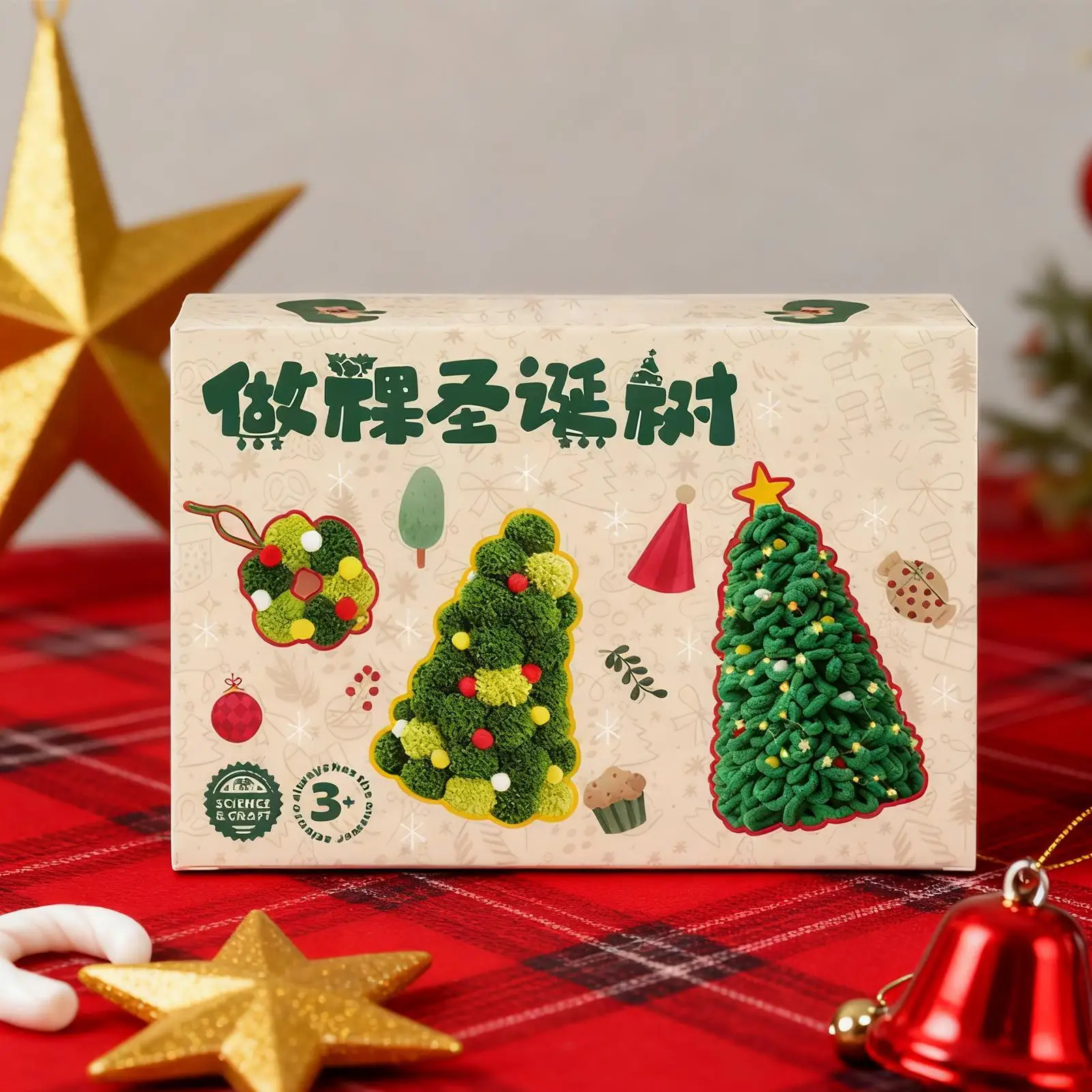 Árvore de natal artesanato diy decorações árvore brinquedos de natal para menino menina juventude estudante festa aniversário escola sala de jogos