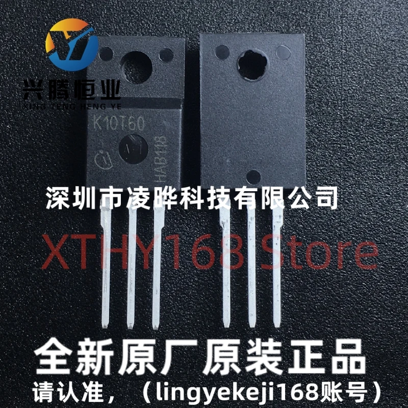 

Полевой эффектор IKA10N60T K10T60 до 220, новый и оригинальный, 5 шт./партия