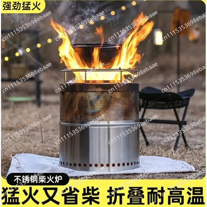 Foldable Stainless Steel Outdoor Stove High Temp Resistant Deform-Proof For Camping Picnic Barbecue Heating Use