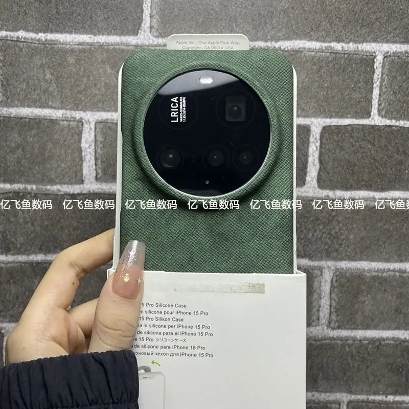 Etui na Xiaomi 17 15 14 Ultra, luksusowa tekstura denimu, magnetyczne ładowanie bezprzewodowe, twarda obudowa PC na tył telefonu, etui na Xiaomi Mi 17 Ultra — zdjęcie produktu 3
