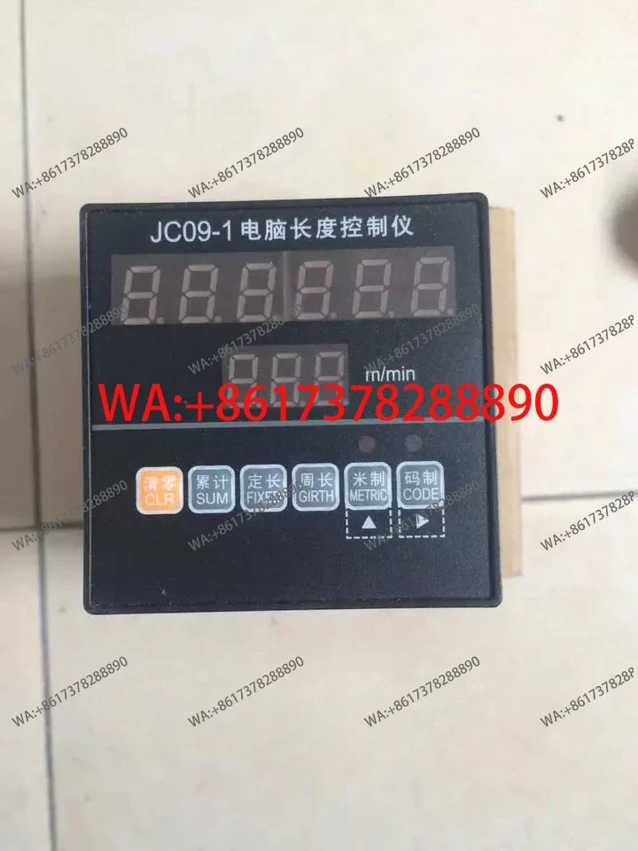 Cloth Rolling Inspection Machine JC09-1 Computer Length Control Instrument Electronic Meter
