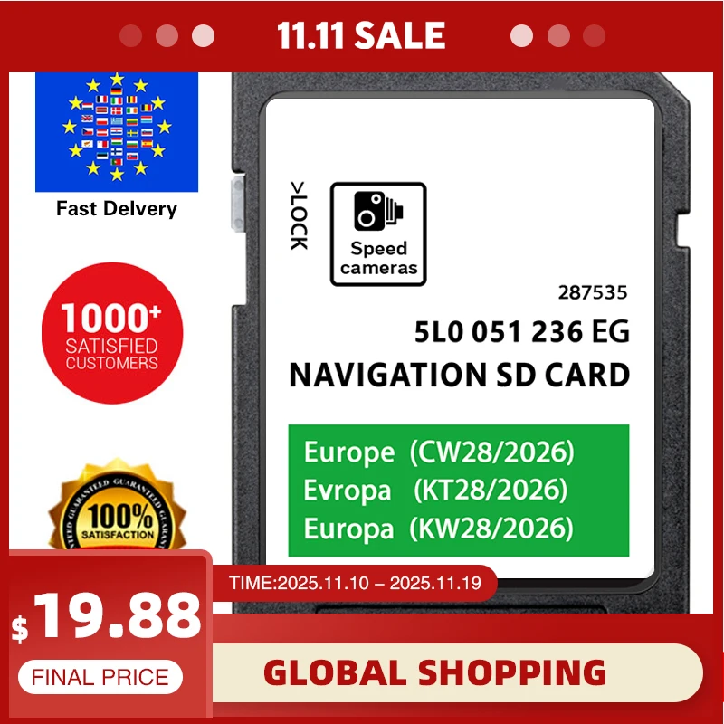 

for Skoda Amundsen Octavia Superb Fabia Rapid Vehicle Sat Nav 32GB SD Card Europe UK Maps 2026 5L0051236EG Navigation