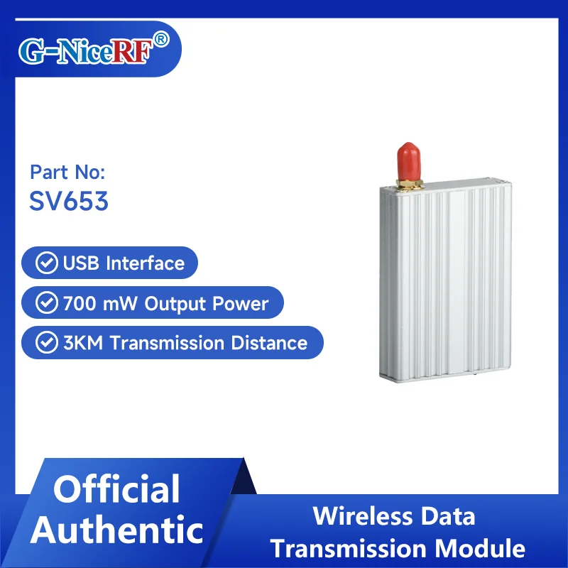 

G-NiceRF | 2 PCS SV653 700mW Industrial USB RF Modem With Antenna GFSK Modulation
