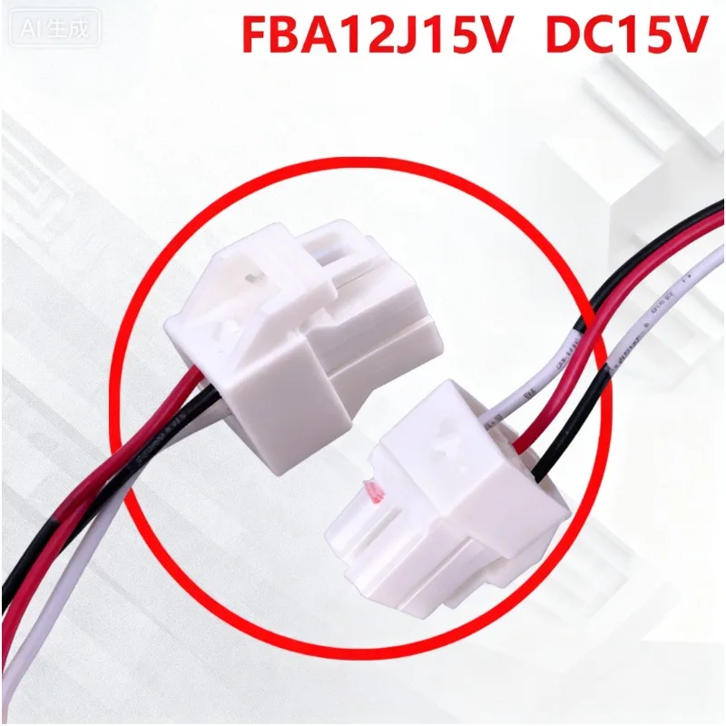 1PCS Fan Motor for  Refrigerator Freezer Compartment Cooling Fan FBA12J15V DC 15V 0.28A