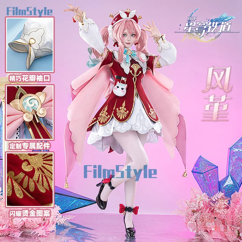 

FilmStyle Honkai Star Rail Hyacine Косплей Костюм Платье Шляпа Униформа Амфора Хэллоуин Вечеринка для Женщин Девочек Карнавальный Реквизит