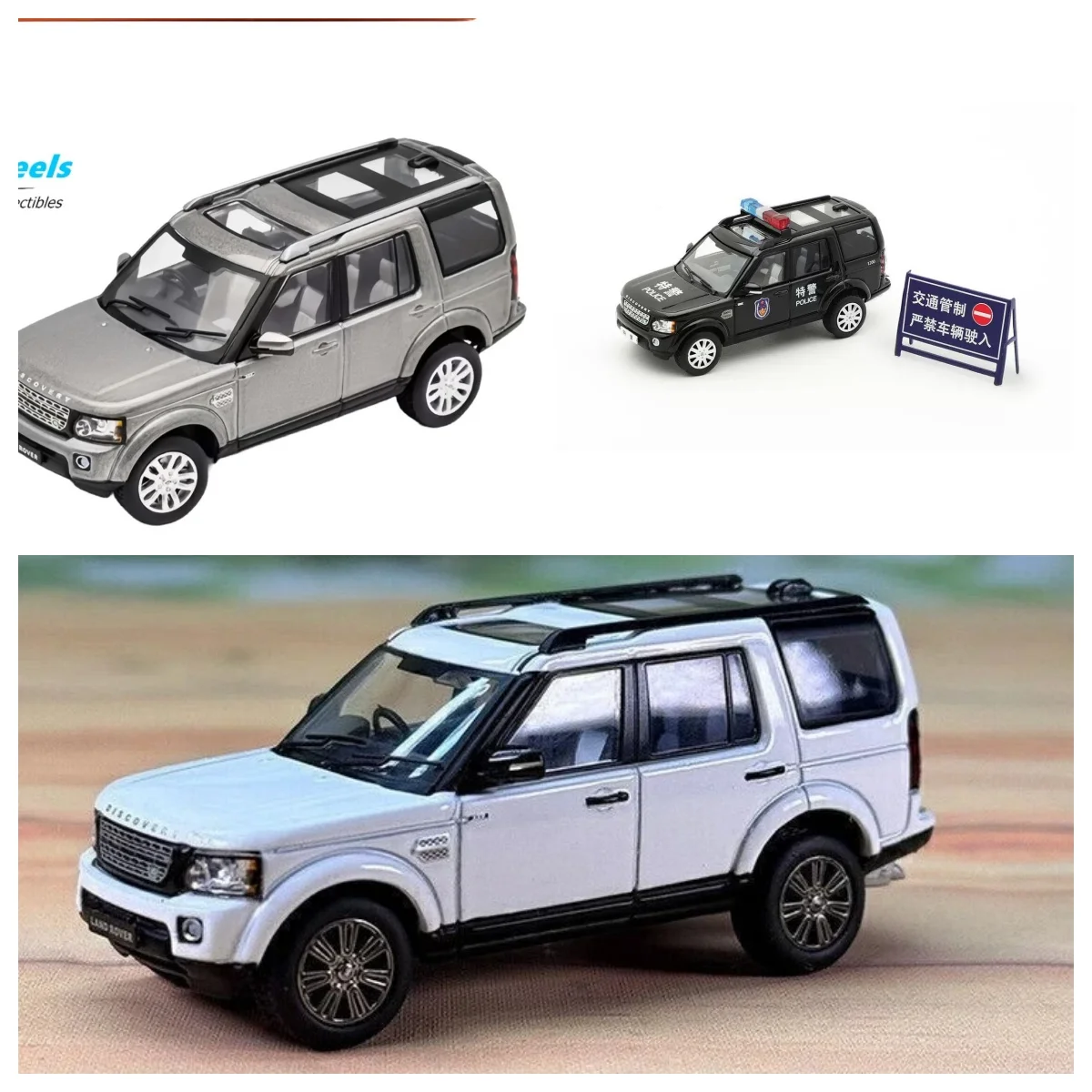 

GCD 1/64 Alloy diecast car model Land Discovery 4 Diecast Model Car Collection Limited Edition Hobby Toys