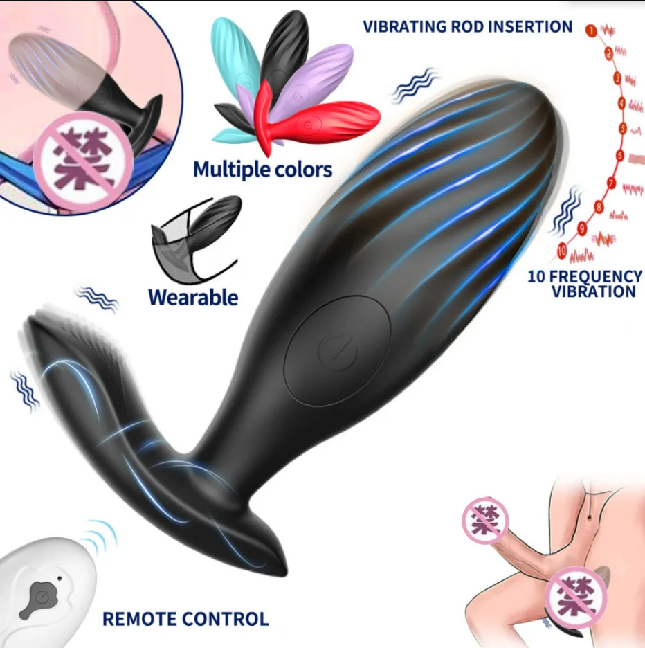 

10-Frequency Vibrating Butt Plug Vaginal Stimulation Orgasm Device Anal Expansion Anal Plug Prostate Massage Tool Anal Sex Toy