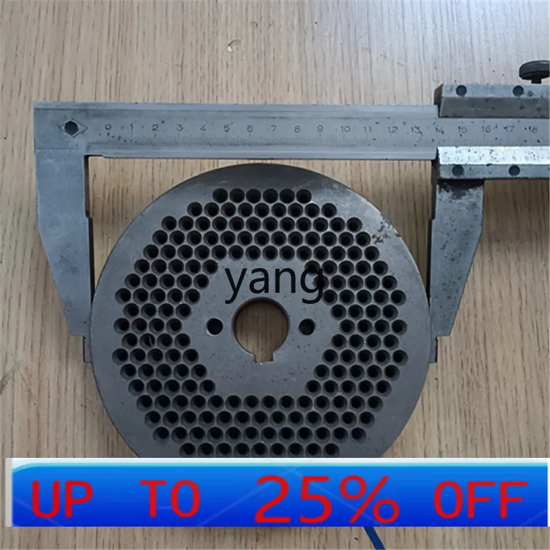 CX  feed pellet machine grinding plate template 160 pressure plate granulation accessories