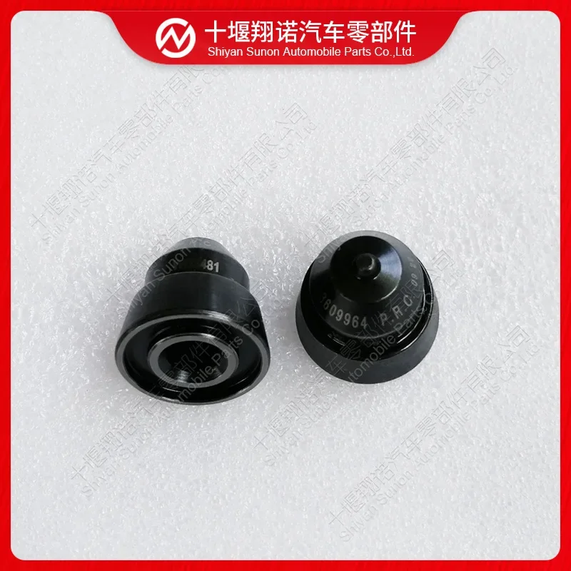 

Подходит для деталей двигателя Cummins K50, масляная чашка инжектора 3609964.