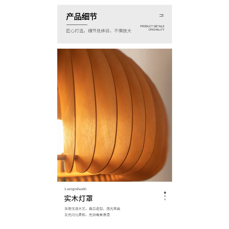 Fishing E27 Led Floor Lamps for Living Room Sofa Beside Pumpkin Standing Lamp Ambiance Light Bedroom Bedside Lights Home Decor