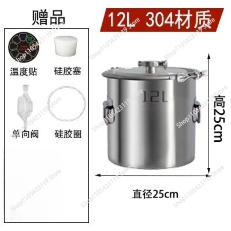 Food Grade 304/316 Stainless Steel Fermentation Tank Sealed Constant Temperature Storage Tank for Professional Wine Making