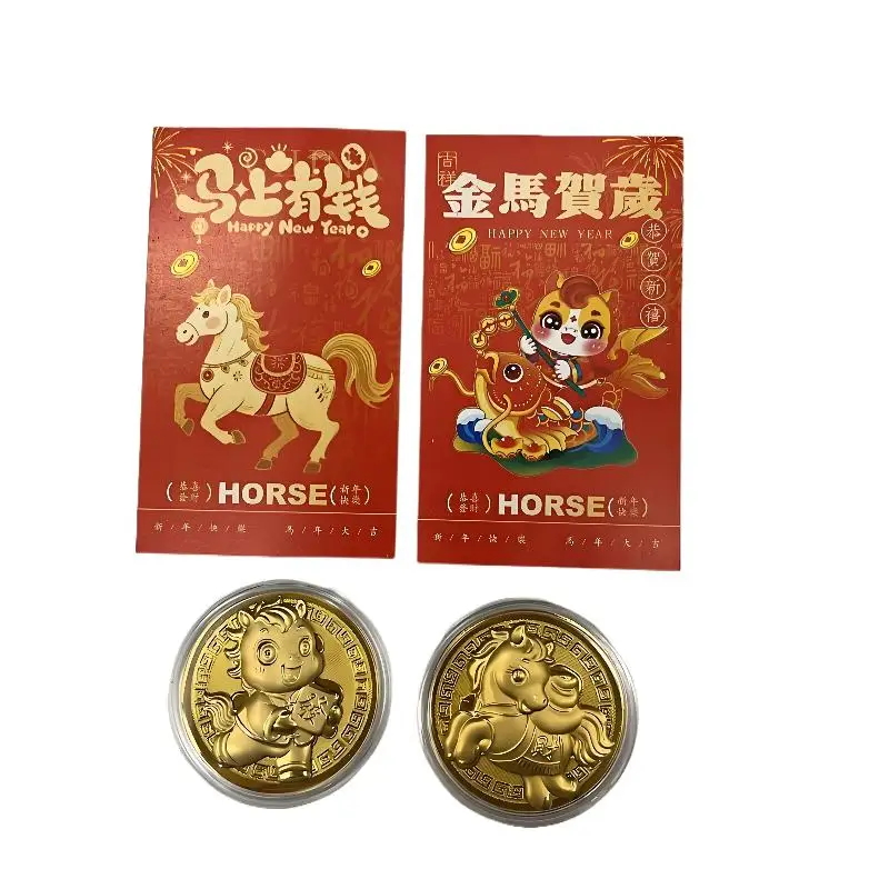 2026년 말년 금색 기념주화 장식 금속 공예품 기념 메달 말의 해