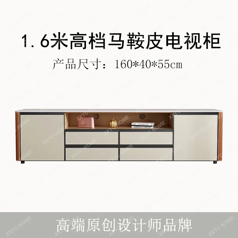 YYLight luxury saddle leather TV household living room solid wood storage rock slab floor cabinet master bedroom bedside storage