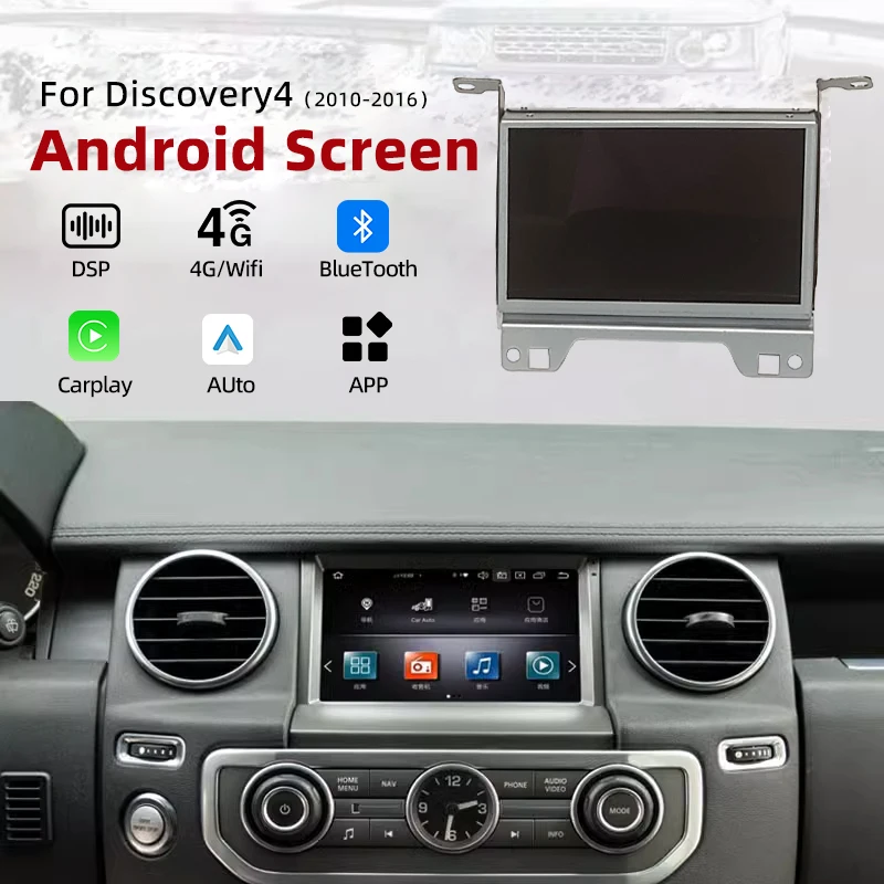 Androidカーラジオ,タッチスクリーン,DVD,CarPlay for Discovery 4 (2008-2013),ステレオを備えたマルチメディアプレーヤー