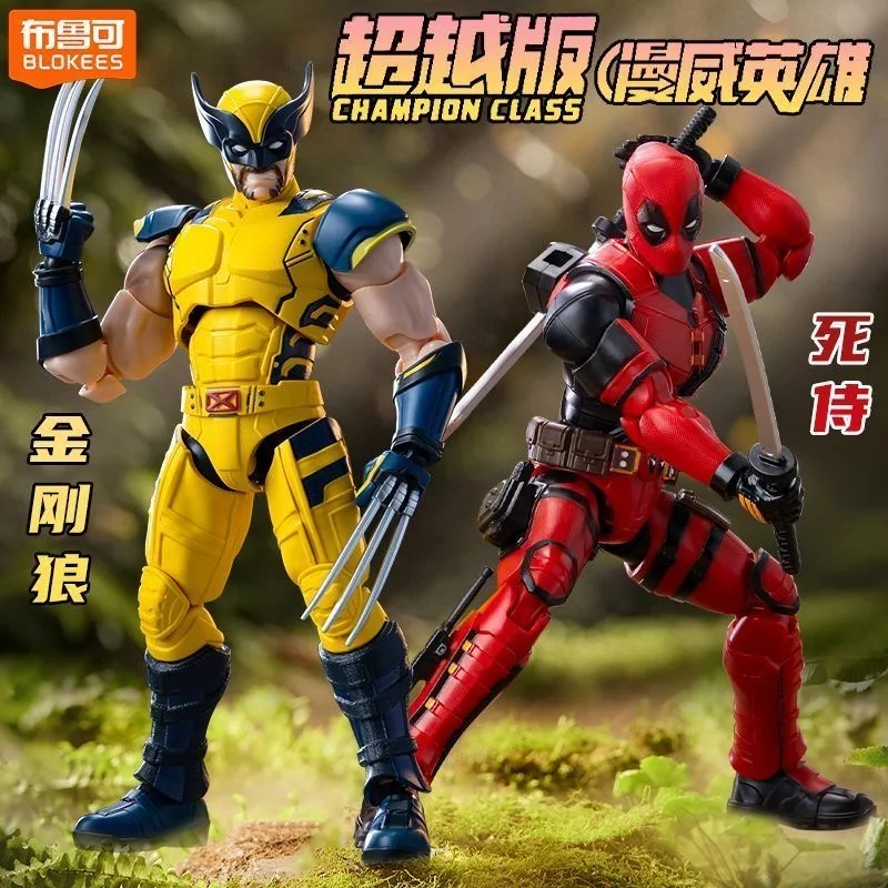 

BLOKEES Оригинальная сборная фигурка 2024 года: Дэдпул и Росомаха, версия X-Men CLASS, модель из фильма, игрушка-подарок