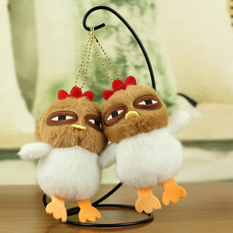 15cm Cute Chick Plush Keychain Cartoon Stuffed Animal Toy Doll Keyring Soft Bag Charm Gift for Boys Girls Women Birthday Party