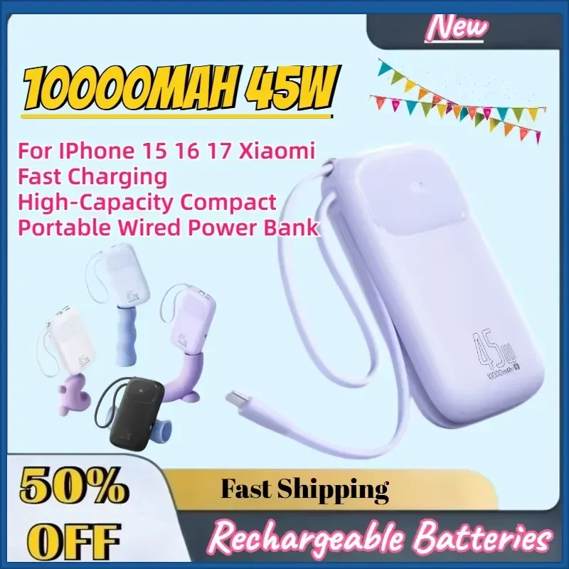 In Stock New 10000mAh 45W Power Bank for IPhone 15 16 17 Xiaomi Fast Charging High-Capacity Compact Portable Wired Power Bank