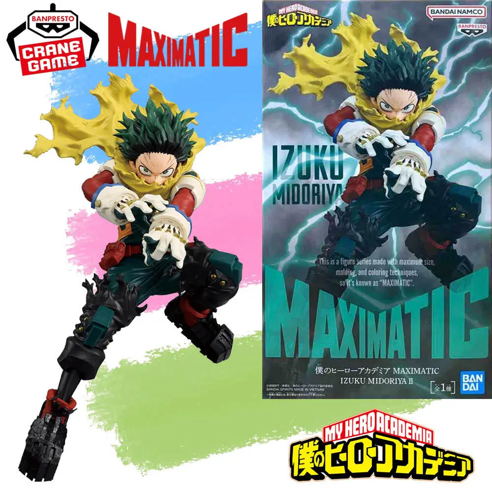 

В наличии Оригинальная фигурка BANPRESTO My Hero Academia MAXIMATIC Изуку Мидория, модель аниме-персонажа
