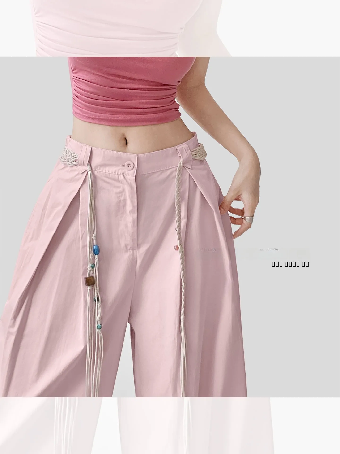 กางเกงขายาวลำลองสีชมพูสำหรับผู้หญิง ดีไซน์ฤดูร้อน ทรงหลวม เอวเล็ก แต่งเข็มขัดถักลูกปัด ผ้าฝ้าย