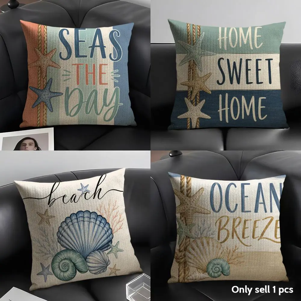 Summer Starfish and Shell Cushion Cover Breathable Linen Organic Fabric Double-Sided Printing Sofa Pillow Case Home Decor