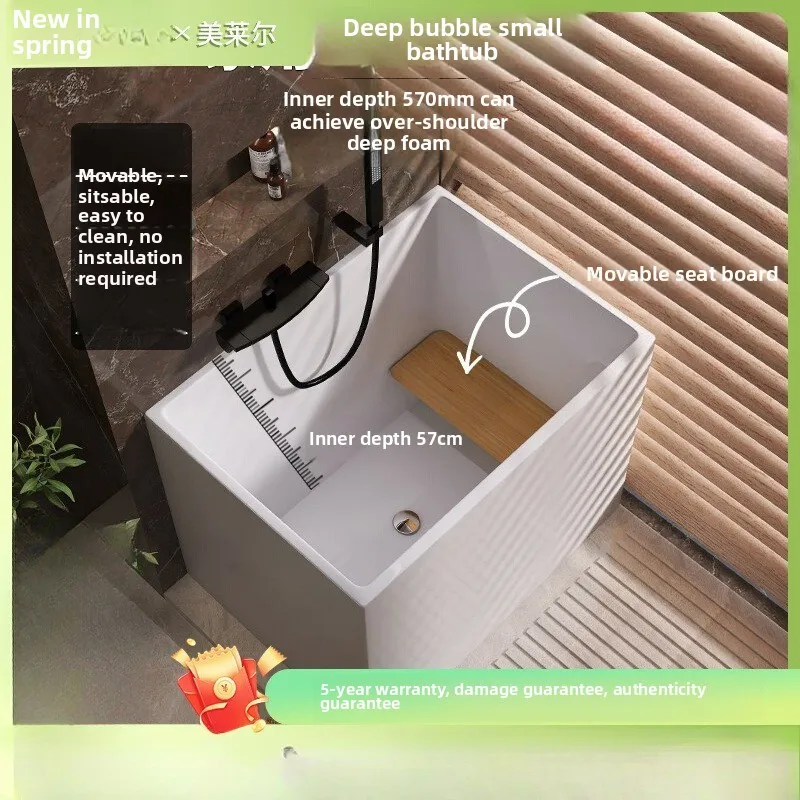 Zc Small Bathtub Ho…
