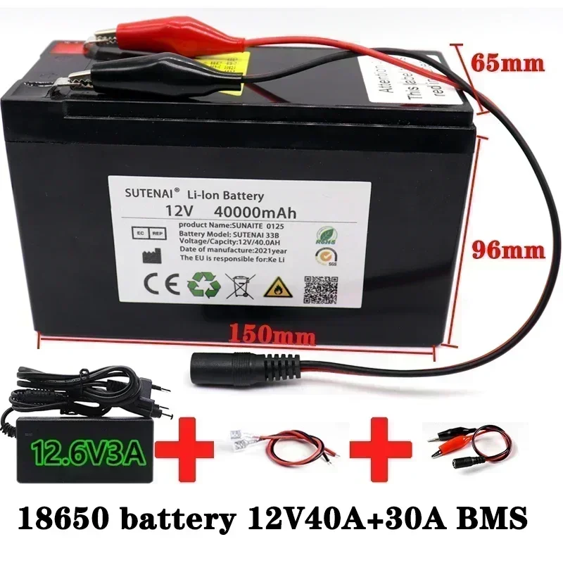 Novo pacote de bateria de lítio 12v 40ah 18650 3s6p embutido de alta corrente 30a bms para pulverizadores, bateria de veículo elétrico + carregador 12.6v