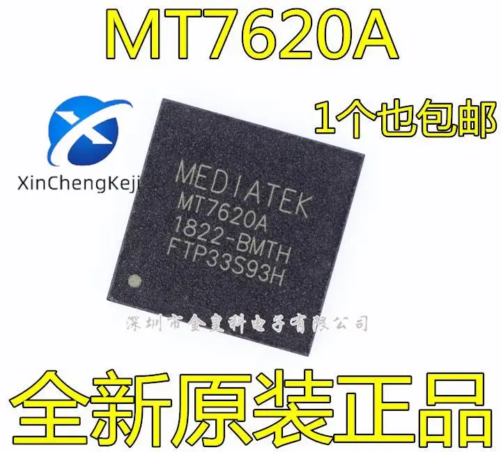 

2 шт. оригинальный новый беспроводной маршрутизатор MT7620A MT7620 Gigabit 3G/4G беспроводной маршрутизатор BGA