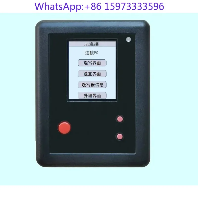 Programming Download Writer Device CMS WRITER8 V8 for Industrial Chip Program Debugging Circuit Control Equipment Parts