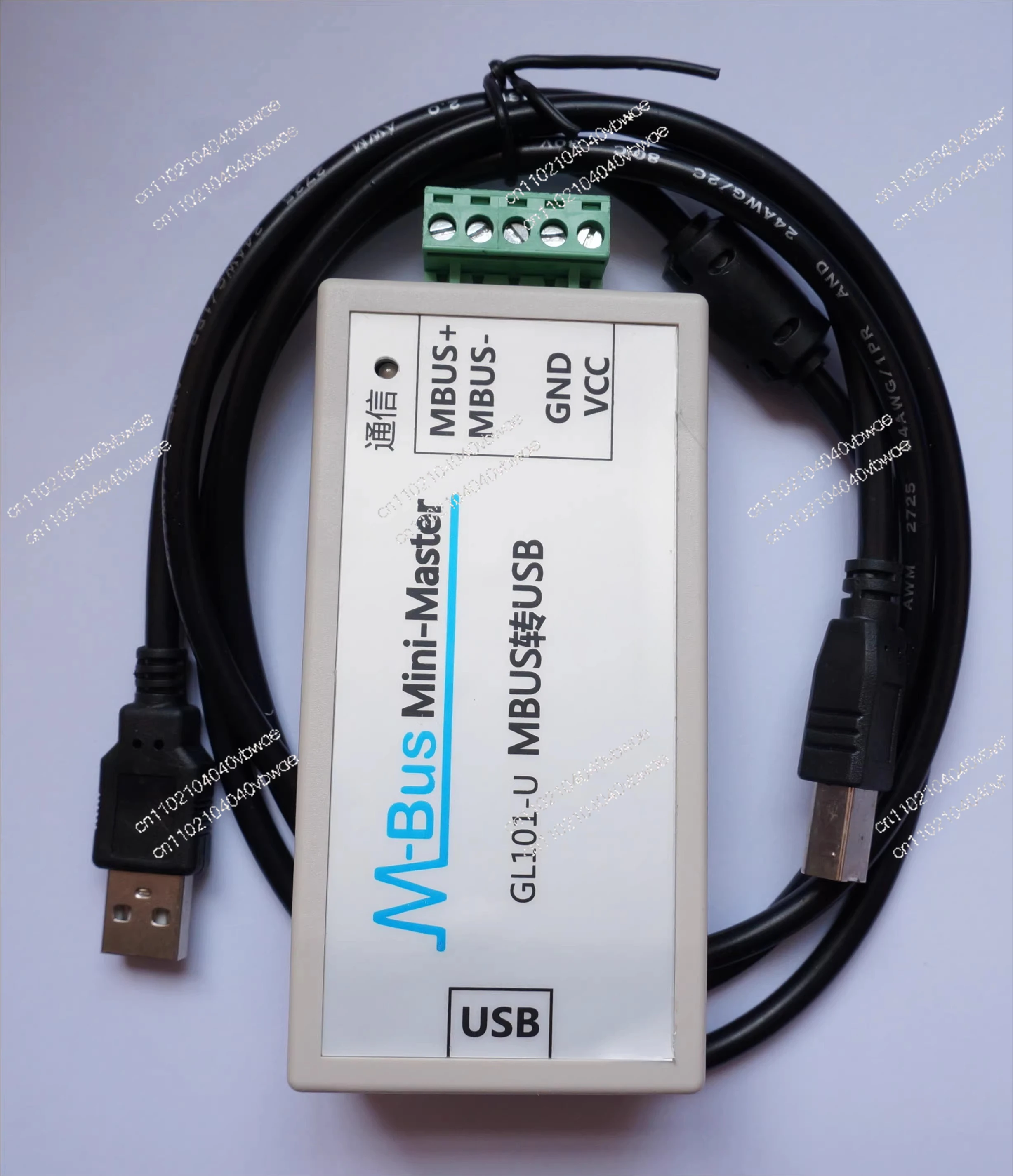 MBUS to USB converter USB to MBUS master meter reading USB power supply can connect 200 meters