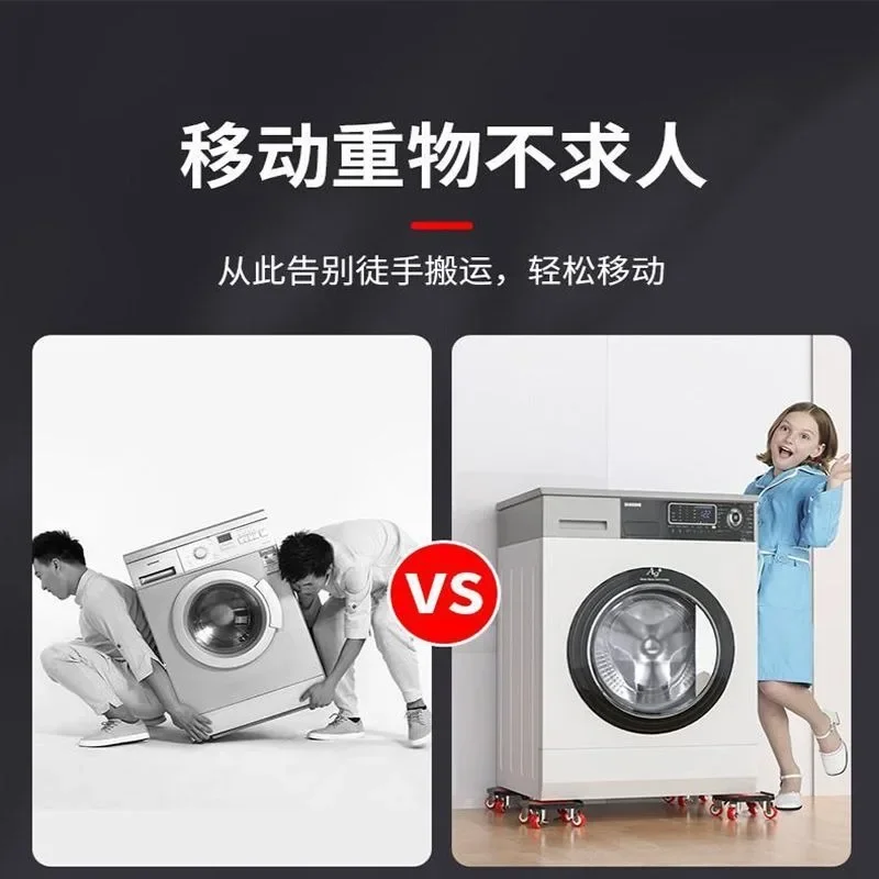 Moving heavy objects, moving large items, universal wheel, five-wheel universal mover, pulley, moving bed furniture, labor-savin