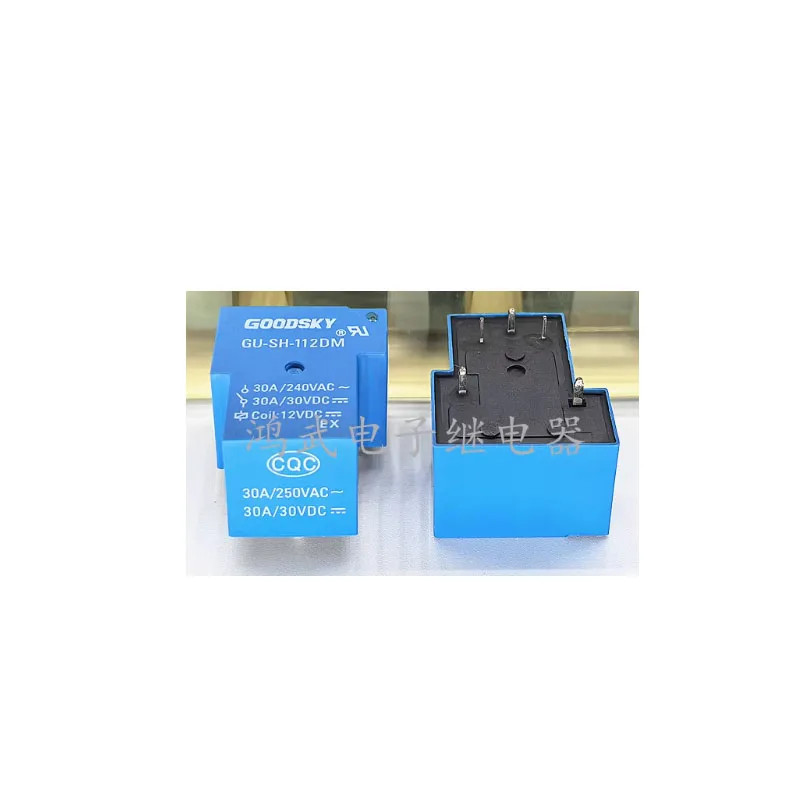 Hot New GU-SH-112DM… - image